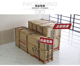 智選浴室柜洗衣柜，匠心打造理想衛浴空間 | 家裝建材衛浴產品詳情頁設計